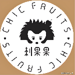 刺果果水果