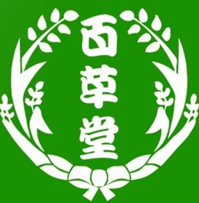 百草堂糖水