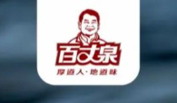 百丈泉桶装水