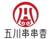 五川串串香