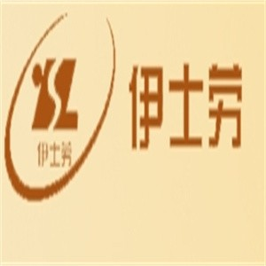伊士劳雪糕