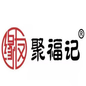聚福记糕点