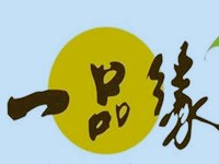 一品缘黄焖鸡米饭