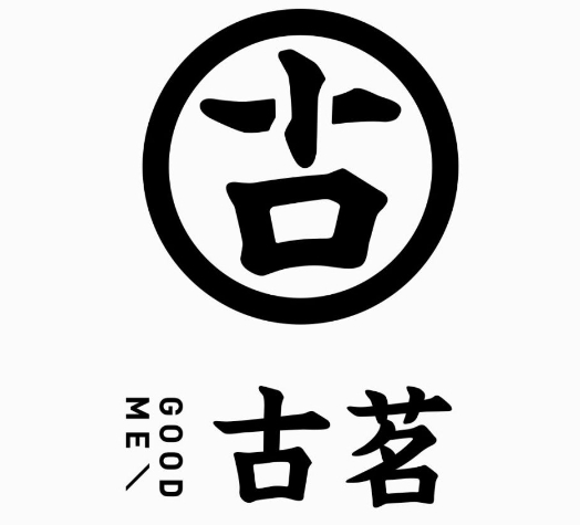 古茖奶茶