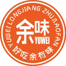 余味油卤串串香