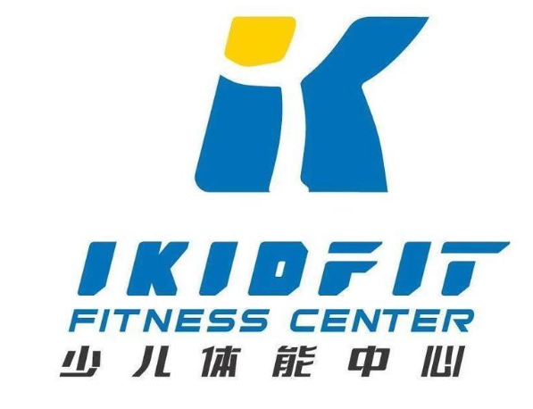 爱酷少儿体能中心