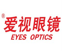 爱视眼镜