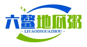 六鳌地瓜粥加盟