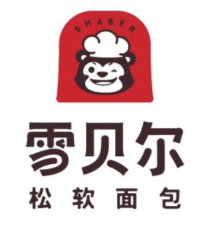雪贝尔面包