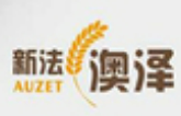 新法奥泽烘焙