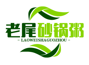 老尾砂锅粥加盟