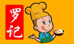 罗记砂锅粥加盟