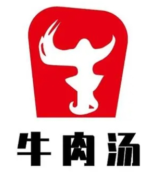 八公山牛肉汤