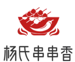杨氏串串香