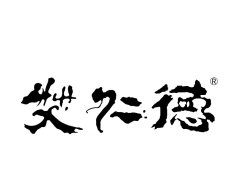 艾仁德亮眼灸