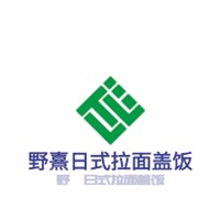 野熹日式拉面