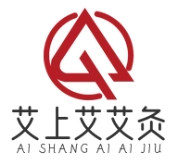 艾上艾艾灸