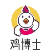鸡博士