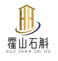 霍山石斛