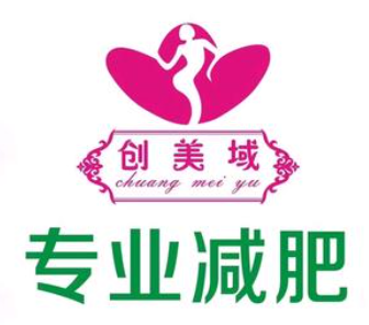 创美域韩式瘦身