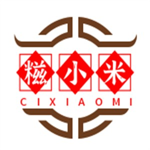 糍小米油条包麻糍