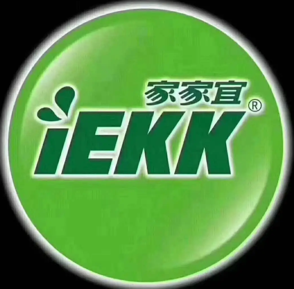 家家宜洗衣粉加盟