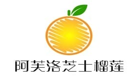 阿芙洛芝士榴莲饼