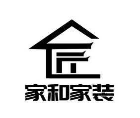 家和装饰加盟