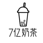 7亿奶茶
