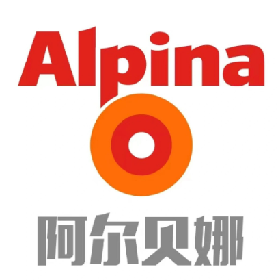 阿尔贝娜乳胶漆