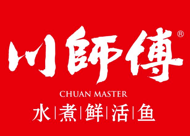 川师傅菜馆