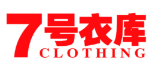 7号衣库加盟