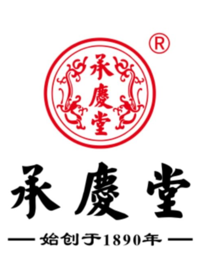 承庆堂加盟