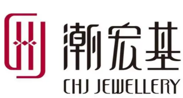 潮宏基珠宝