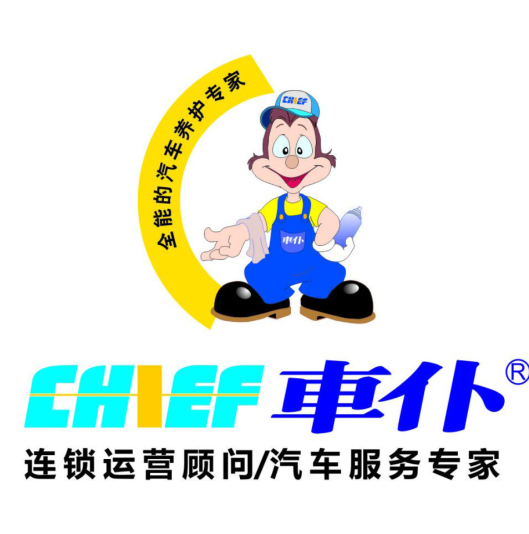 车仆汽车用品
