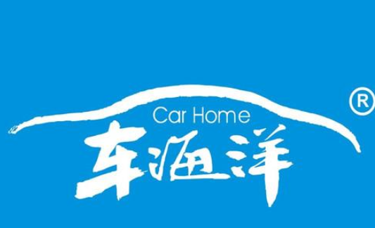 车海洋自助洗车