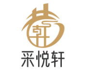 采悦轩中餐厅