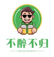 不醉不归烧烤