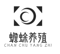 蟾蜍养殖加盟