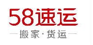 58速运