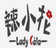 辣小花串串香