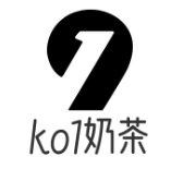 ko1奶茶