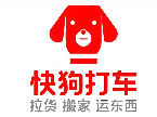 58快狗打车加盟
