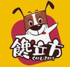 馋立方冷串串