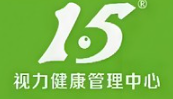 1.5视力健康管理中心