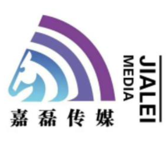 嘉磊文化传媒