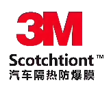 3m汽车膜