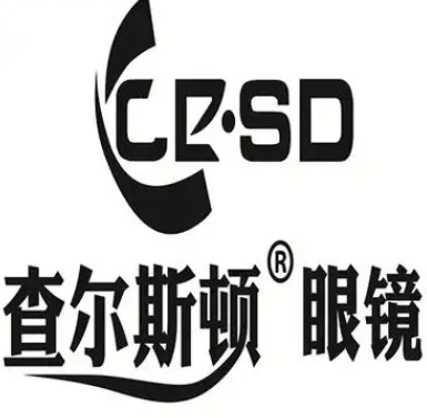 查尔斯顿眼镜店
