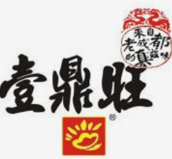 壹鼎旺冷锅串串香店