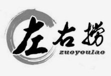 左右捞串串香